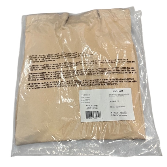 New‎ Studio 1886 Women's Shaper Beige Tank Top, X-large - Picture 4 of 5